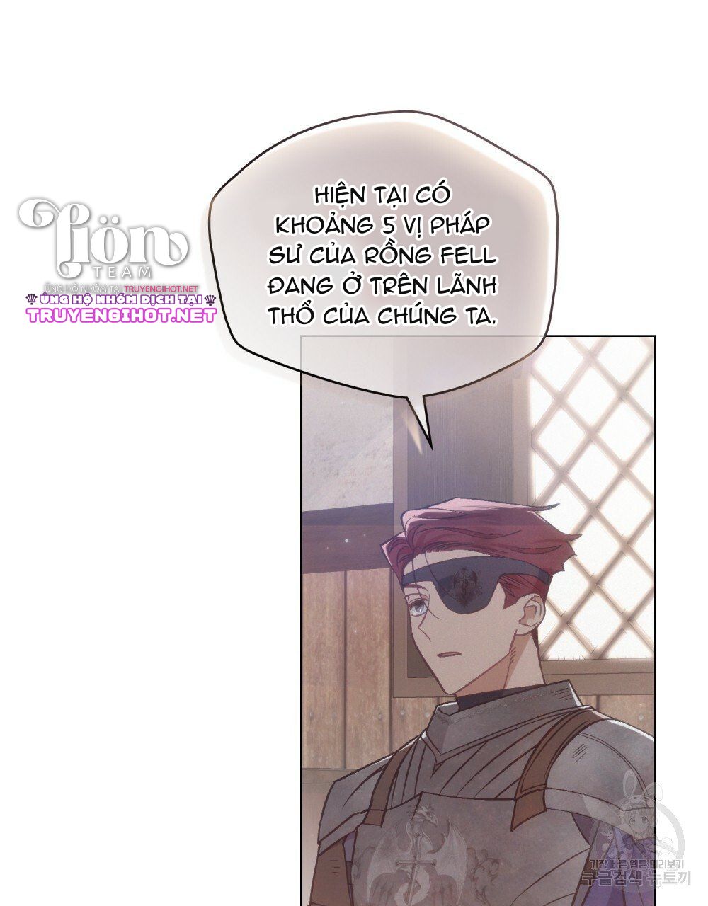 Thanh Gươm của Evangeline chapter 16.2 12