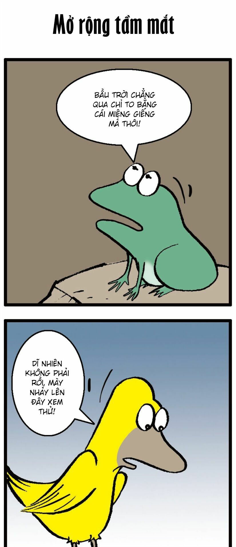 sơn hải kinh truyện chapter 47.2 19