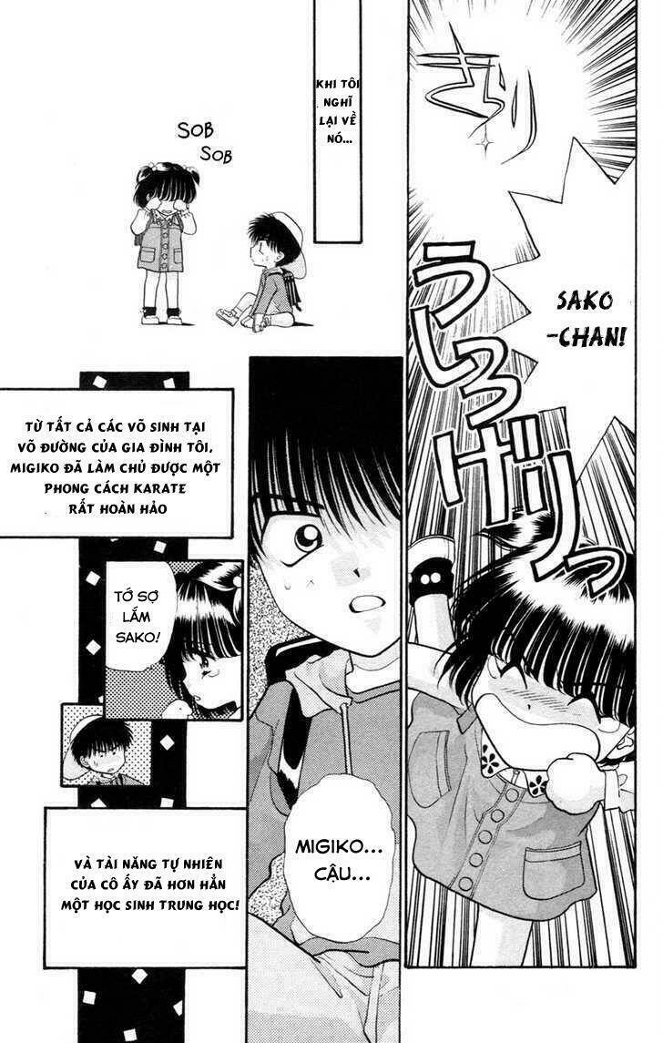 migiko nippon ichi chapter 1 33