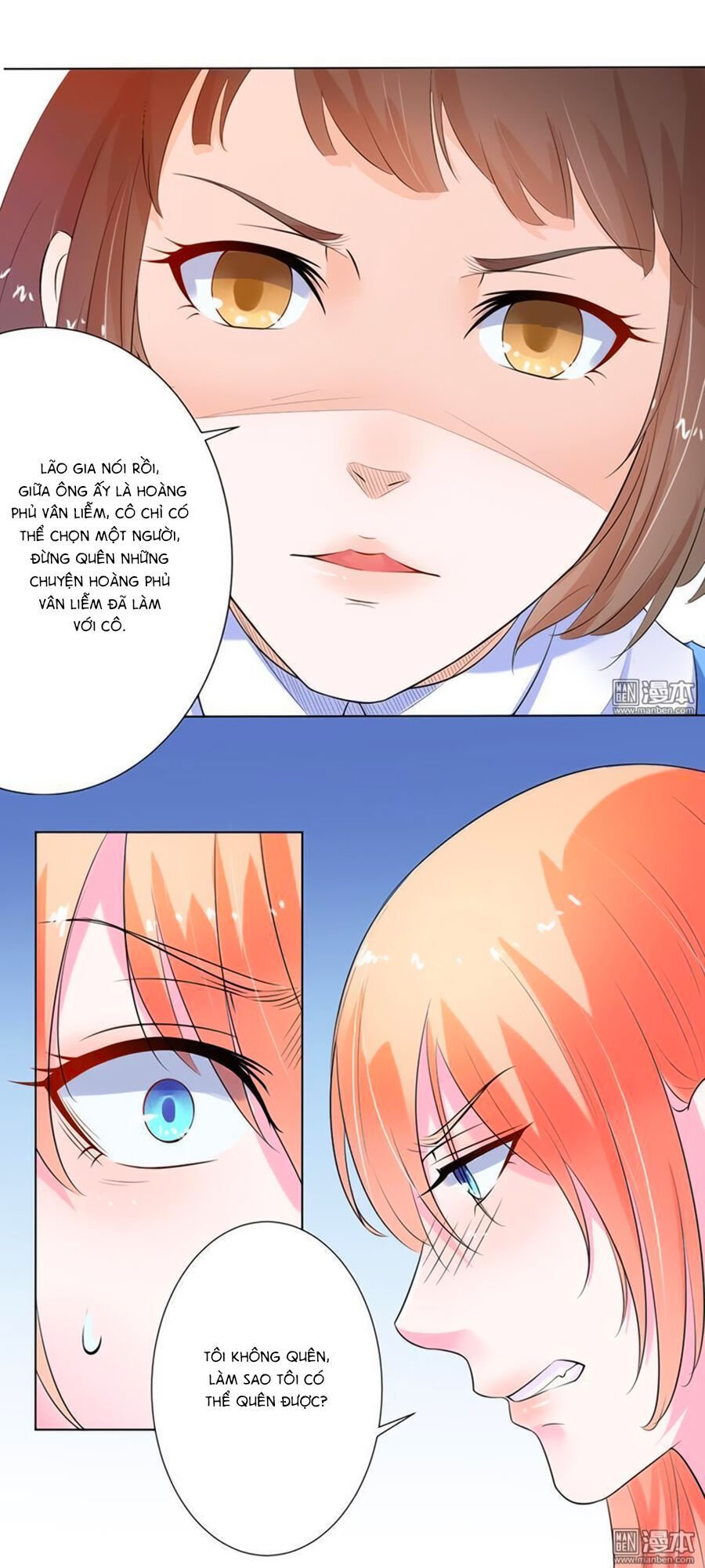 watashi wo hitorijime ni shite chapter 62 21