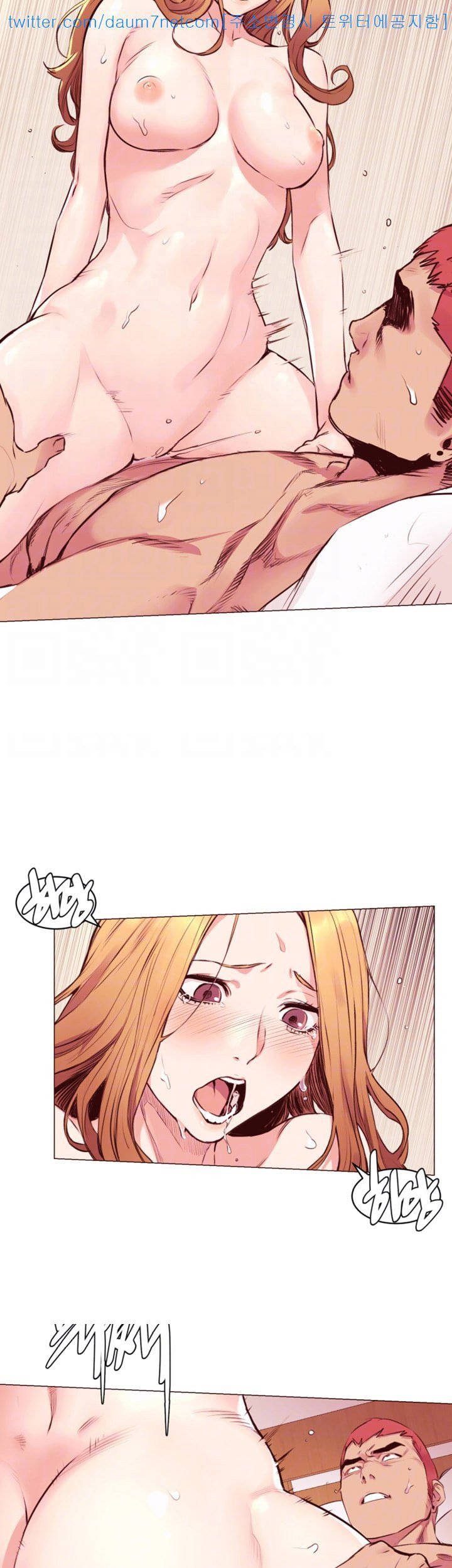 vương quốc của tôi chapter 104 13