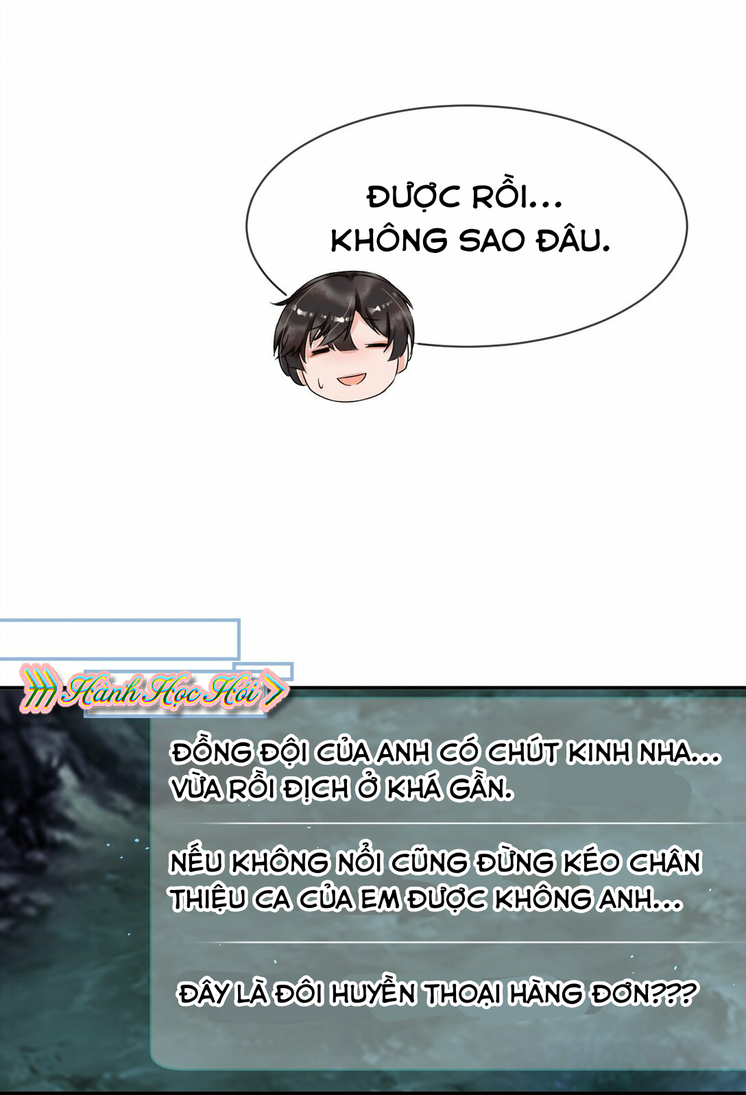 esport nhất kiến chung tình? chapter 6 15