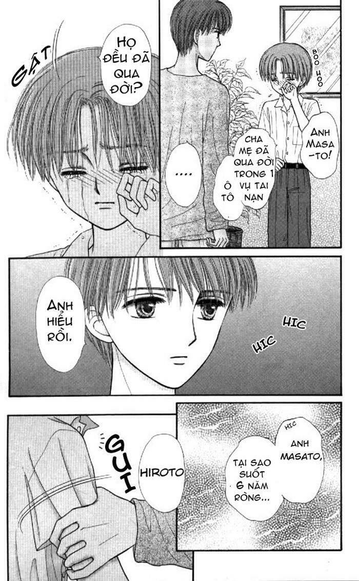 mizu no yakata chapter 1.2 26