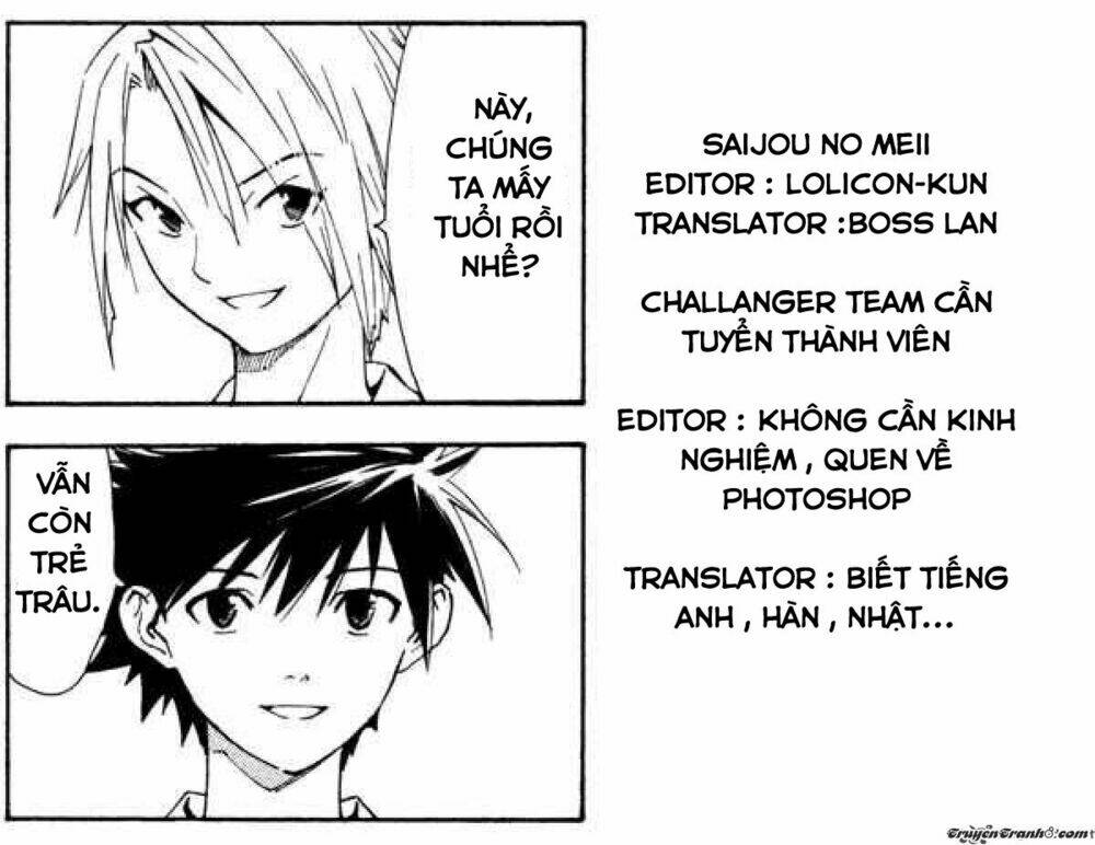 saijou no meii chapter 7 23