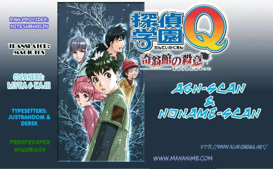 detective academy q chapter 30 25