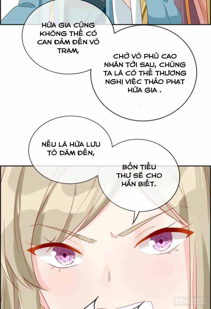 tối cường hoàn khố hệ thống chapter 21 19