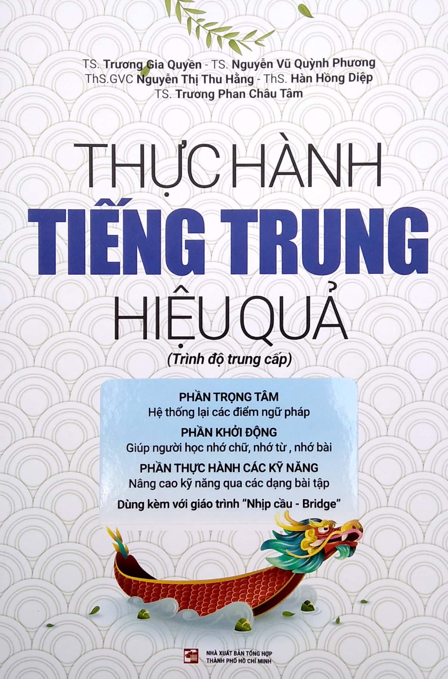 Thực hành tiếng Trung hiệu quả - Trình độ trung cấp