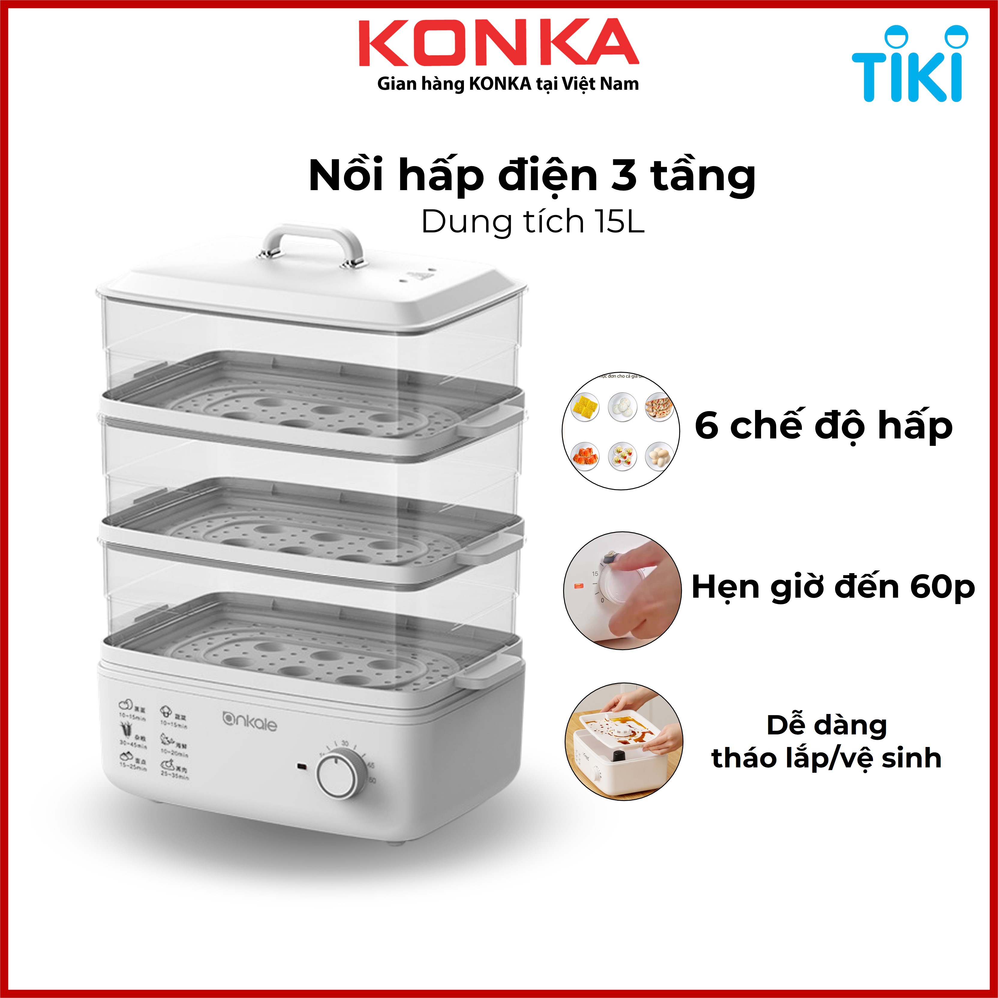 Nồi hấp điện 3 tầng, dung tích 15L, nồi hấp đa năng thiết kế hiện đại, 3 tầng dễ dàng tháo rời hoặc dùng 1-2 tầng, có hẹn giờ đến 60 phút, sử dụng cho cả gia đình, bảo hành 12 tháng