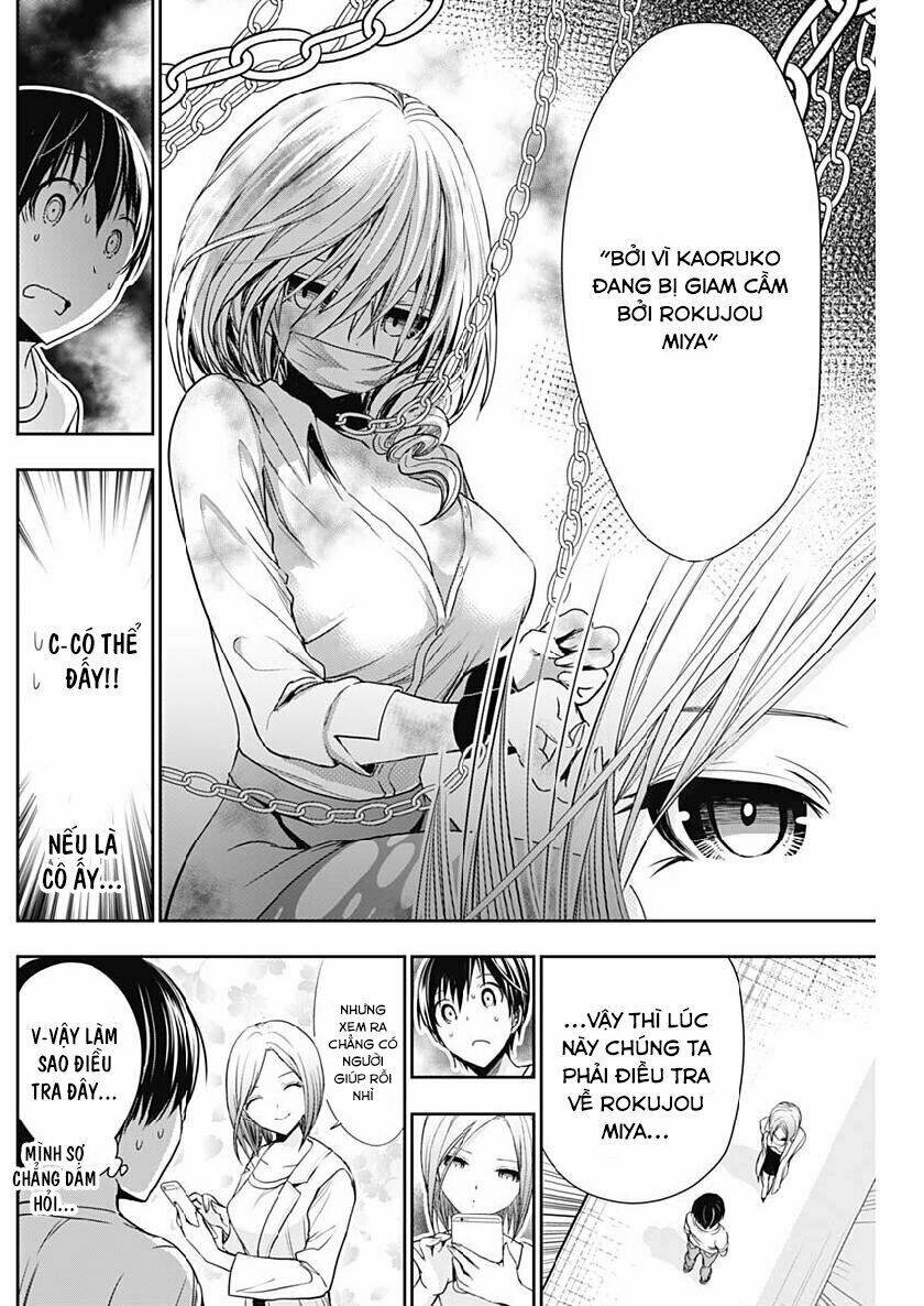 minamoto-kun monogatari chapter 347 2