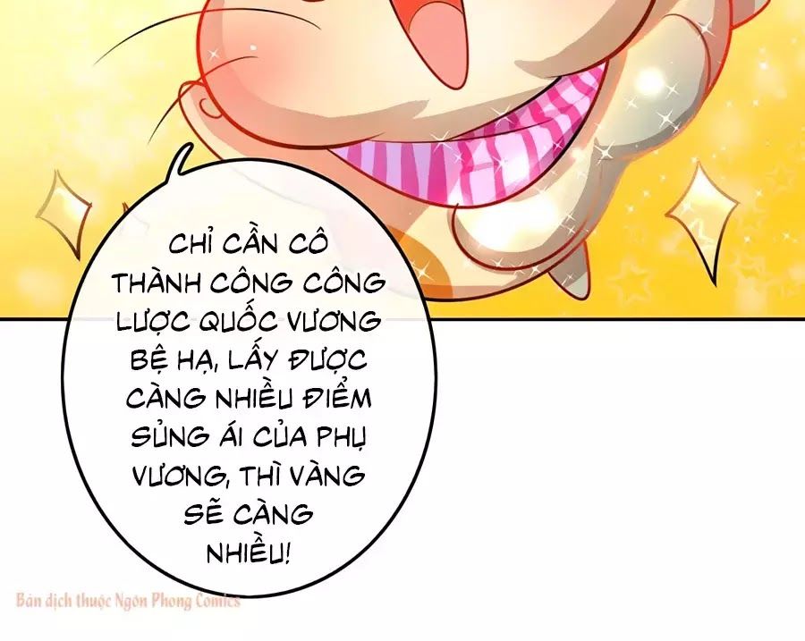 hệ thống công lược của tiểu công chúa chapter 0 15