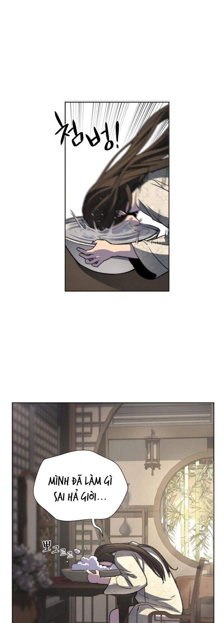 ta chuyển sinh thành cuồng quỷ truyền nhân chapter 2 13