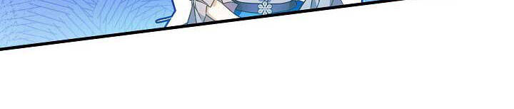 từ lúc bắt đầu tôi vẫn luôn ở bên em chapter 44.5 102