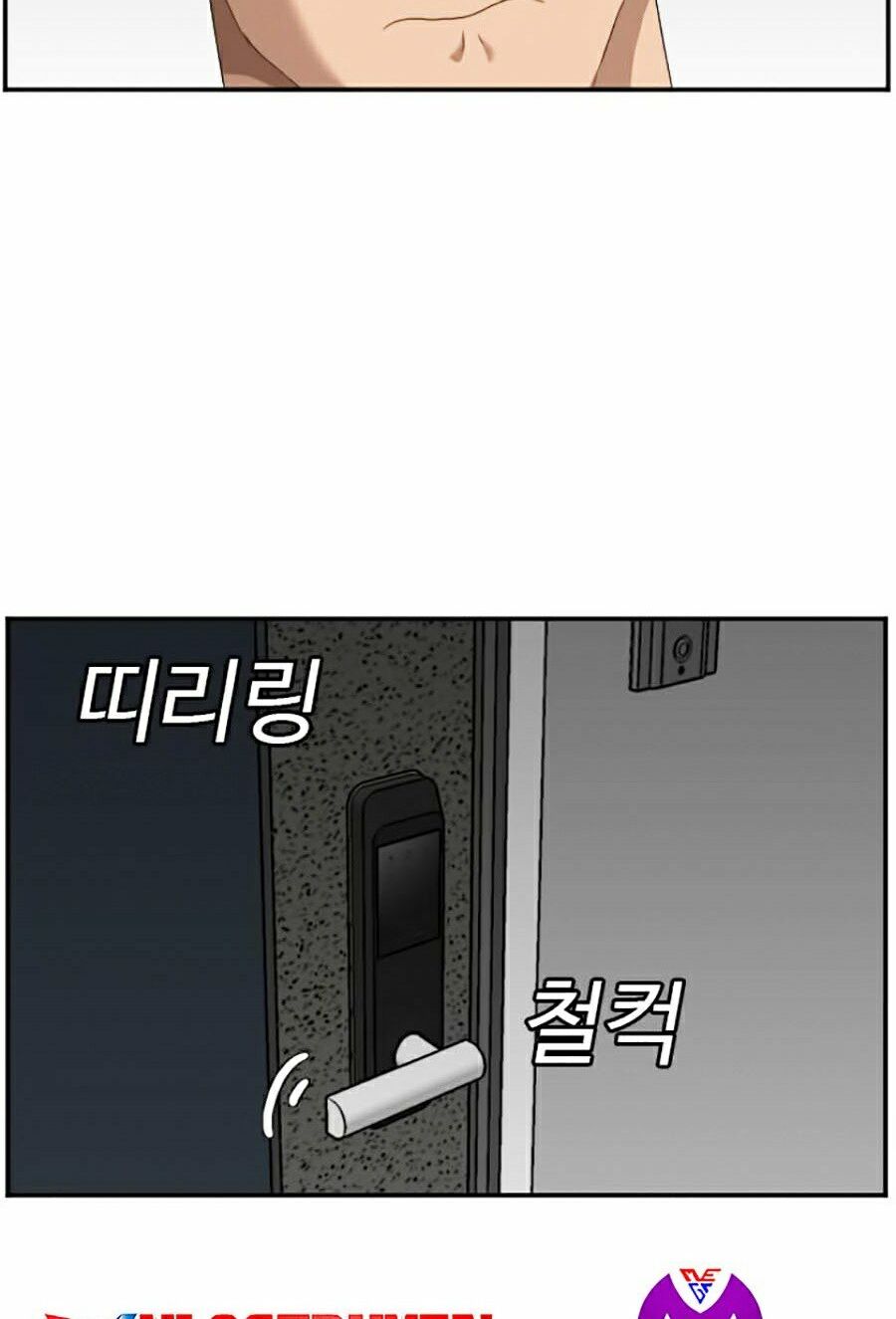 người xấu chapter 62 96