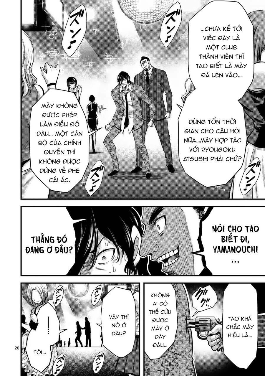 anh đào tẩm độc chapter 27.2 7