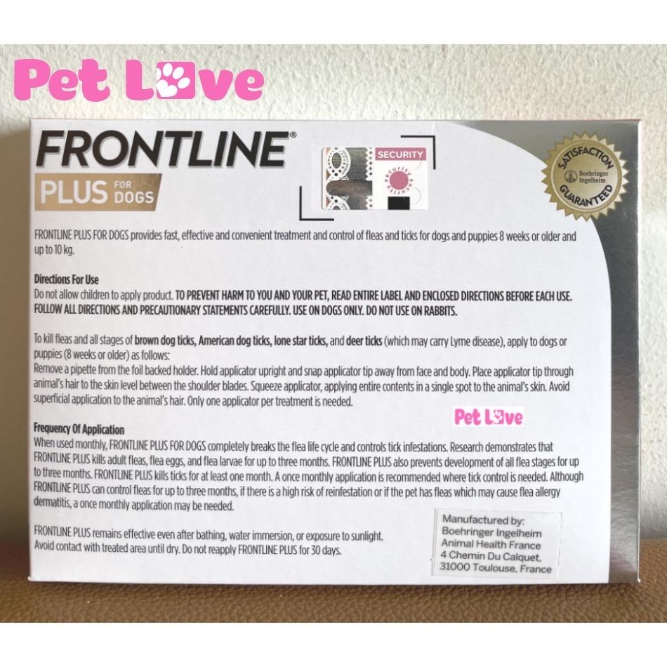 Hình ảnh 1 tuýp Frontline Plus nhỏ gáy trị ve, rận, bọ chét (chó dưới 10kg)