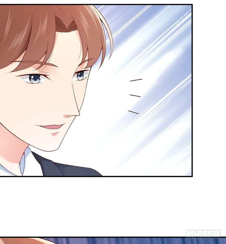 nam thần truy thê chỉ nam chapter 33.1 10