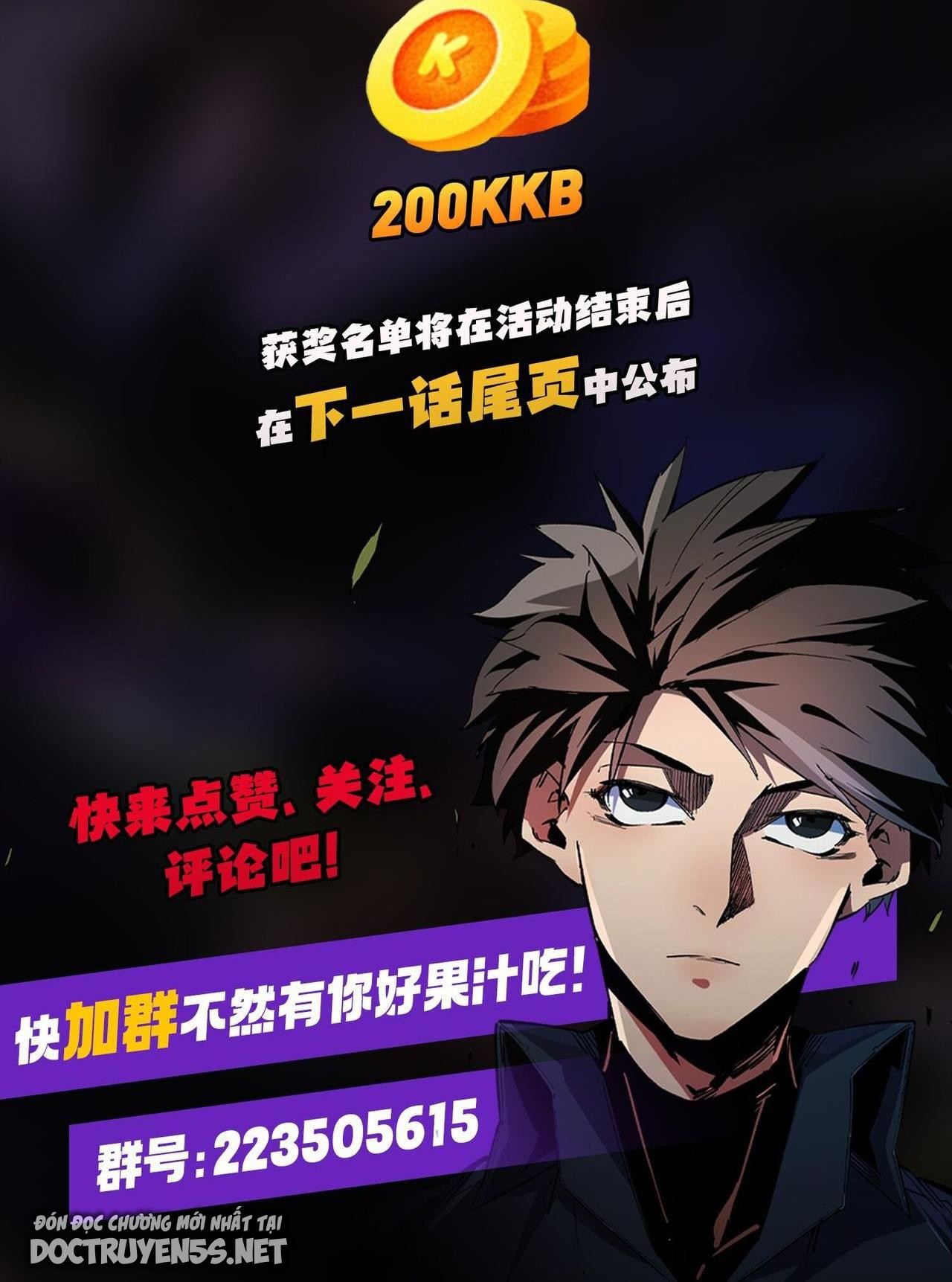 toàn dân chuyển chức: không có chức ta kết thúc thần minh chapter 10 71