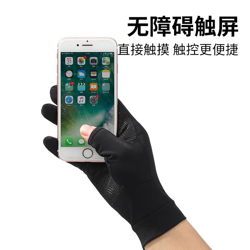 Phong cách mới nhất mùa hè đi câu cá găng tay chống nắng nam mỏng chống trượt lái xe ô tô điện chống tia cực tím găng tay lụa băng nữ
