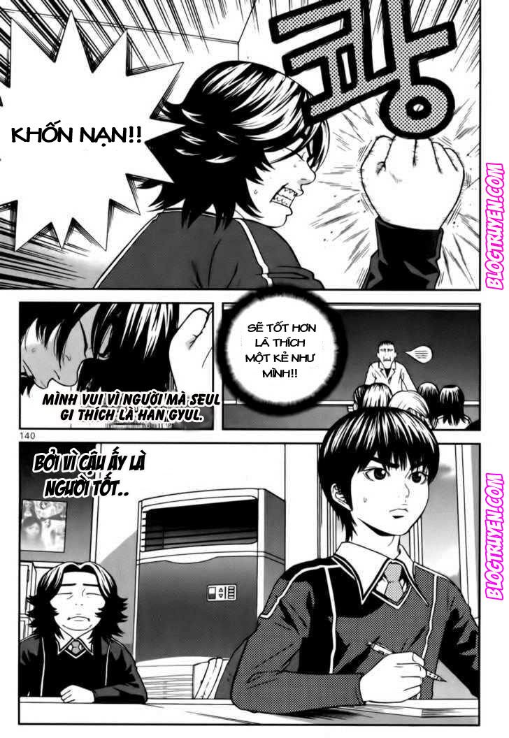 need a girl chapter 22 11