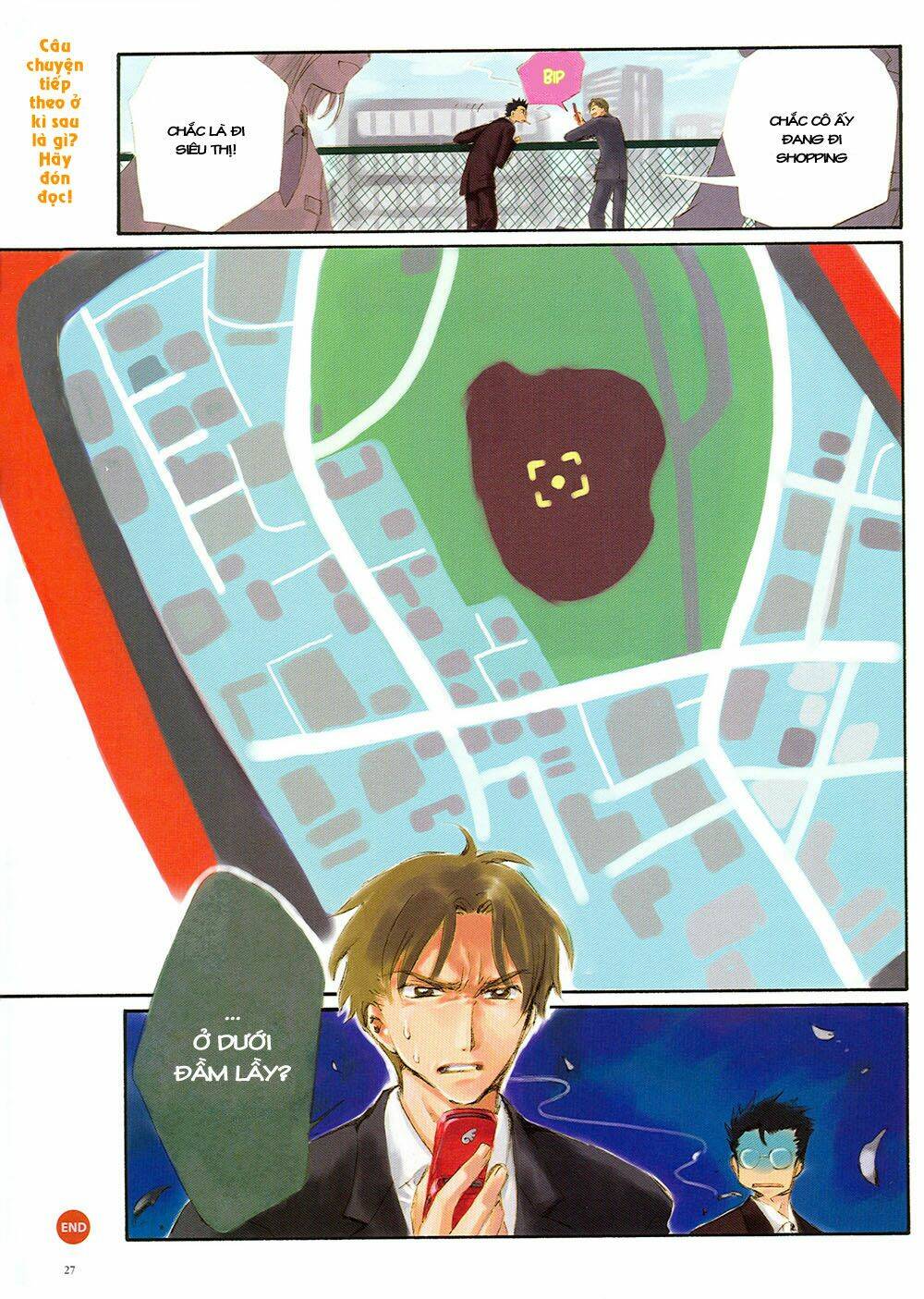 clamp no kiseki chapter 8 2