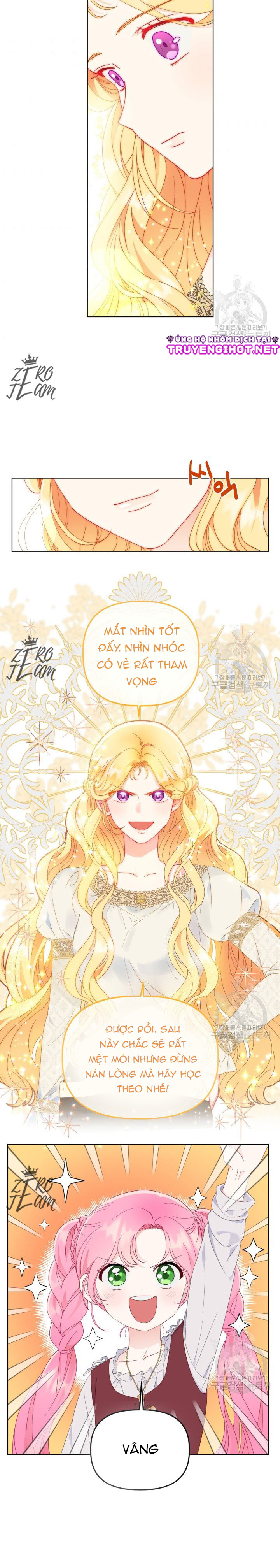 Sự Điều Trị Đặc Biệt Của Tinh Linh chapter 33.1 8