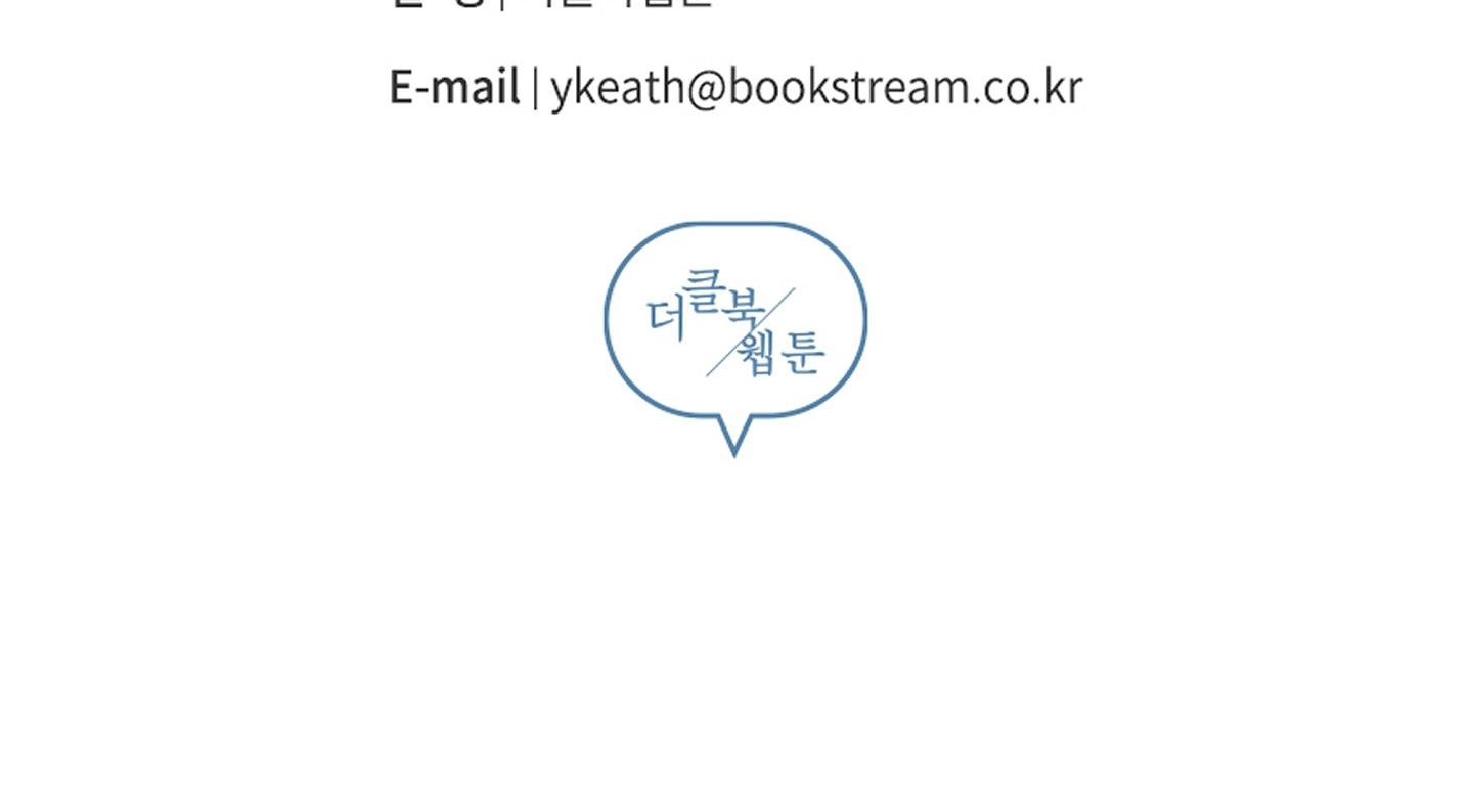 một ngày nọ, tôi được kẻ thù cầu hôn chapter 45 247