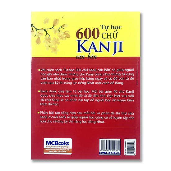 Tự Học 600 Chữ Kanji Căn Bản (Tặng Kèm Cây Viết Cực Đẹp)