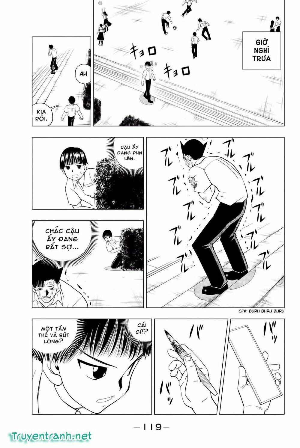 vector ball chapter 3 13