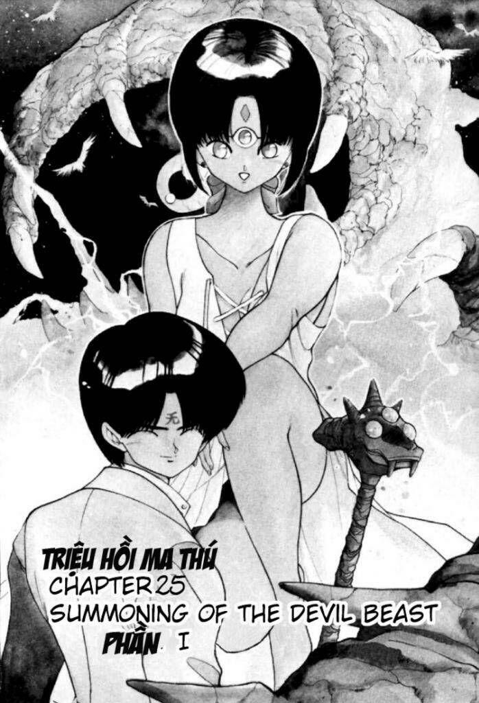 3x3 eyes chapter 25 1