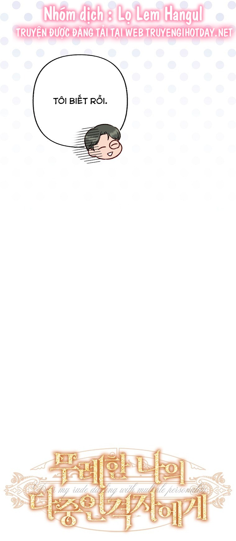 chàng trai đa nhân cách của tôi chapter 31 14