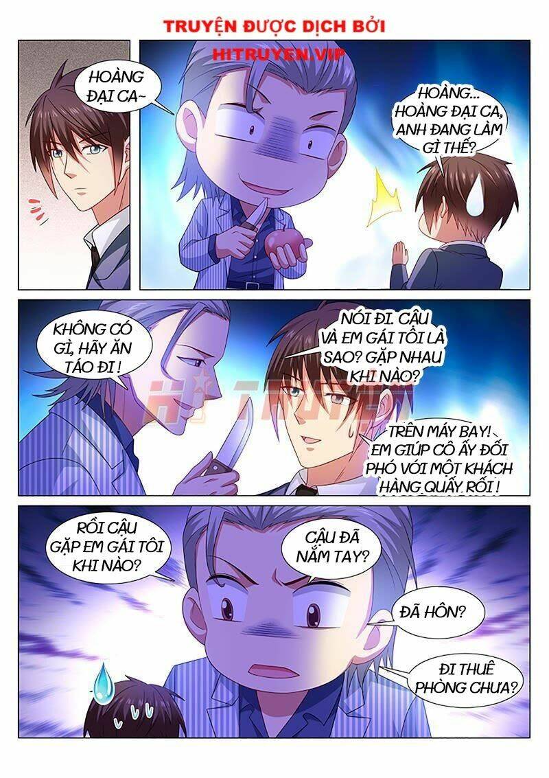 Ngận Thuần Ngận Ái Muội Chapter 370 3