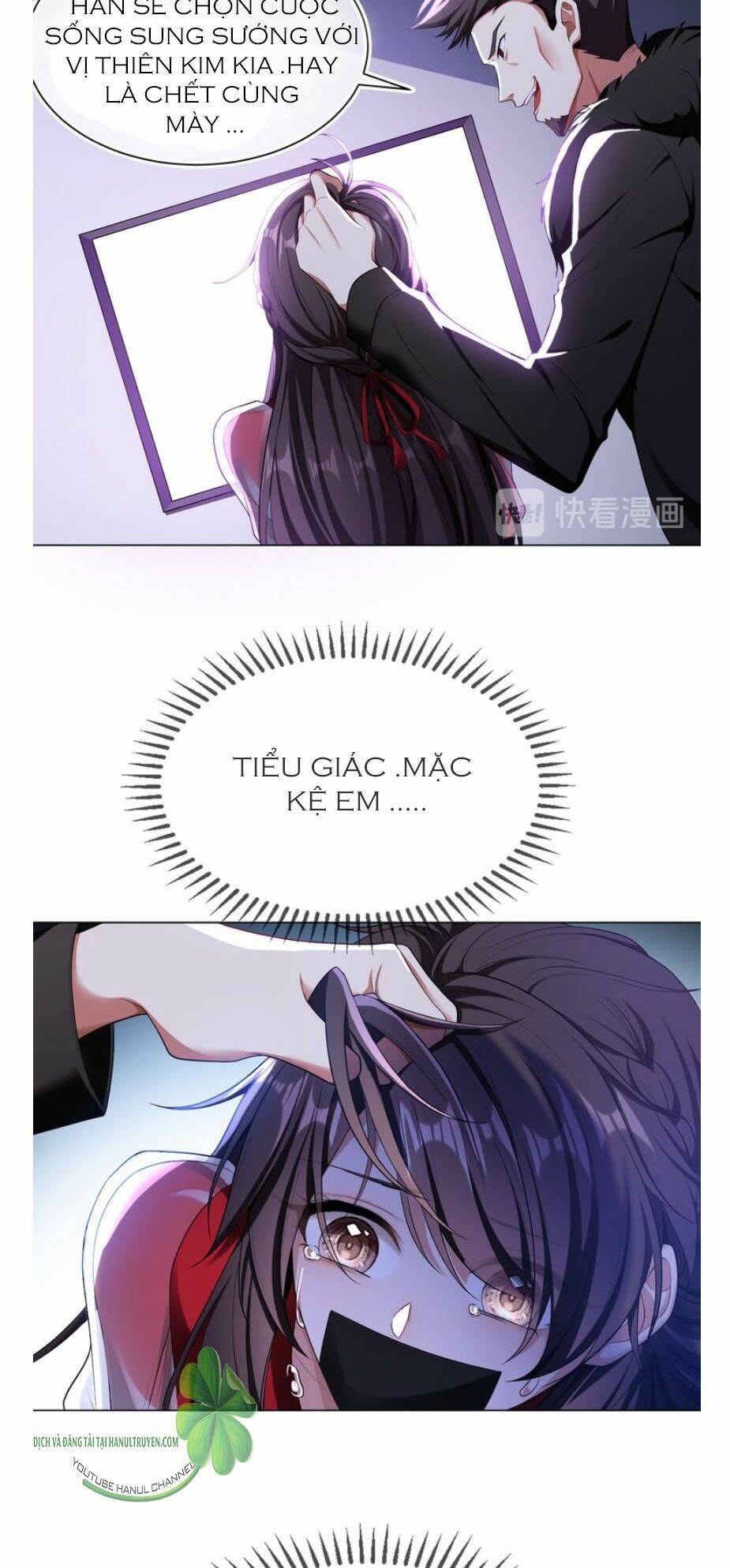 cô vợ nhỏ nuông chiều quá lại thành ác!! chapter 178.1 19