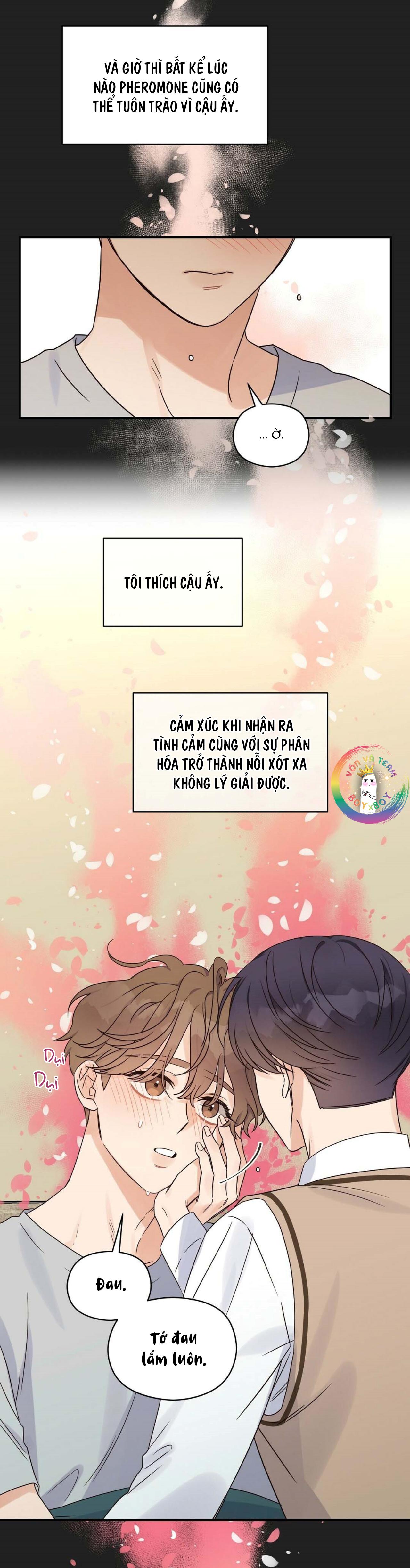 omega complex (end) chapter 30 6