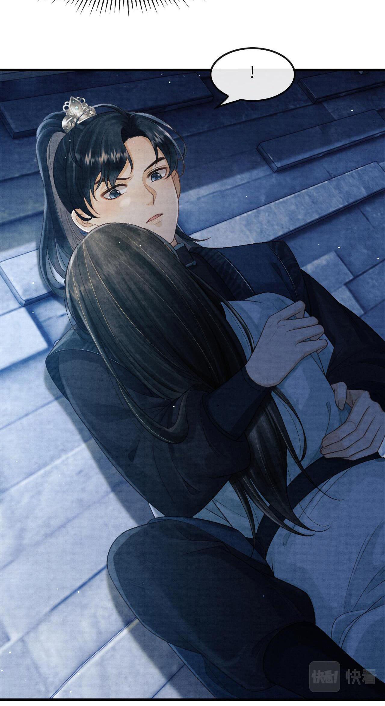 tướng quân luôn tự coi mình thành thế thân chapter 25 23