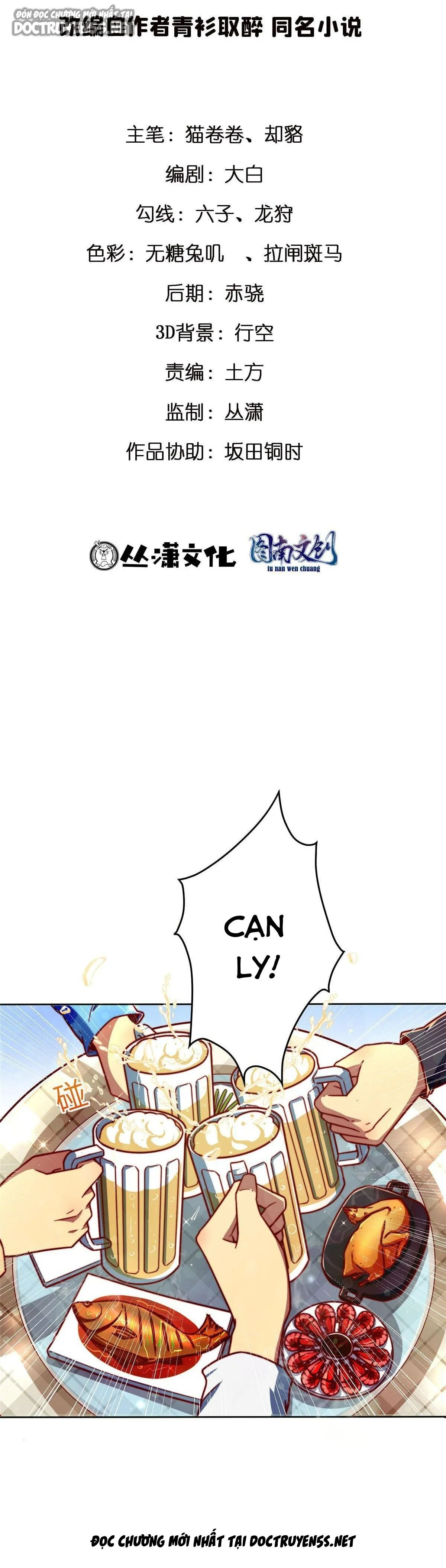 ta làm giàu từ thua lỗ game chapter 8 1