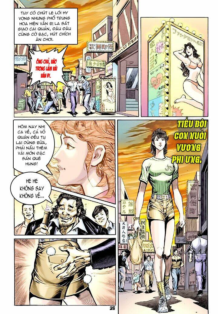 tân tác long hổ môn chapter 60 26