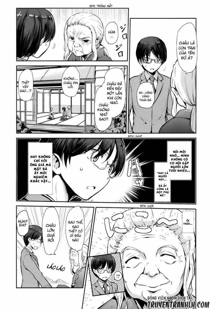 oni ga deru ka ja ga deru ka chapter 1 16