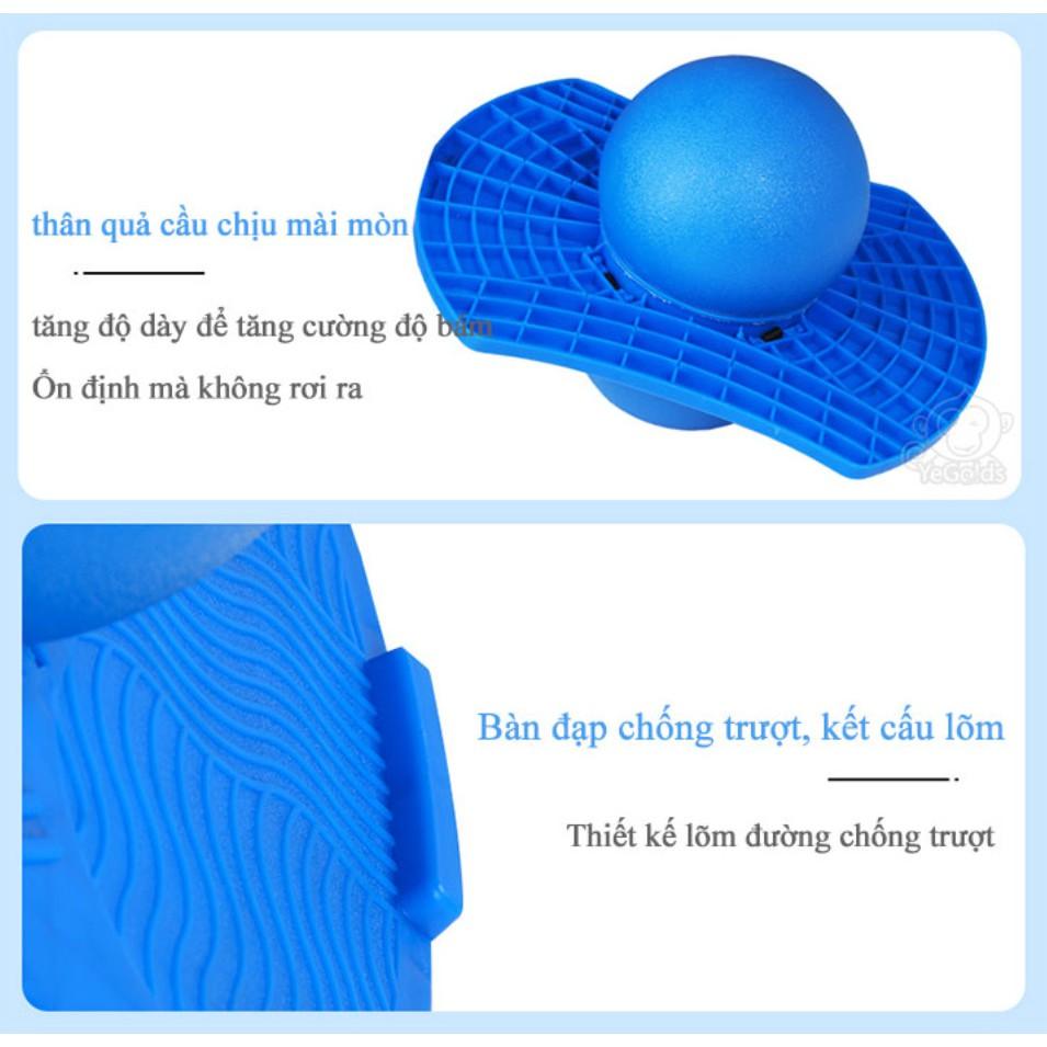 Vitality Ball - gậy bóng nhún nhảy tăng cường thể chất (Blue) - Home and Garden