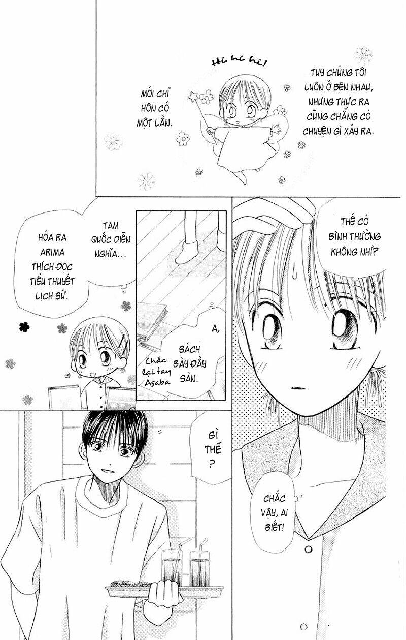 kare kano hajimemashita chapter 11 15