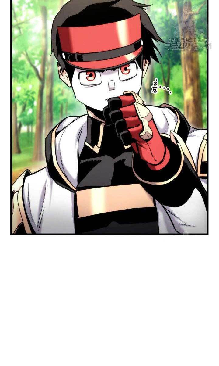 huyền thoại game thủ - tái xuất chapter 79 25