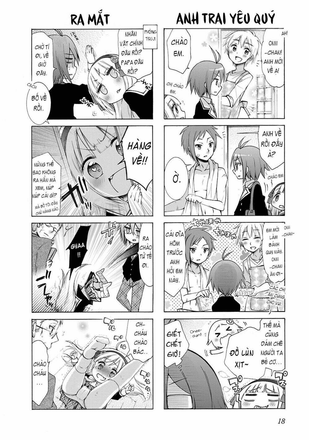 hshs sasero!! chapter 2 6