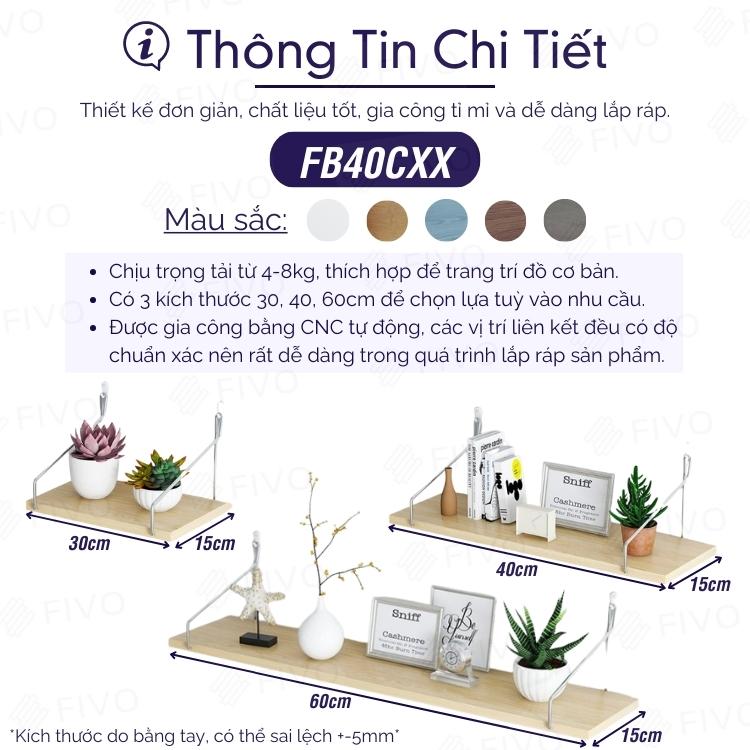 Kệ Gỗ Treo Tường Trang Trí Gỗ MDF FIVO FB40 Dễ Dàng Gắn Tường Không Cần Khoan - Hàng Chính Hãng