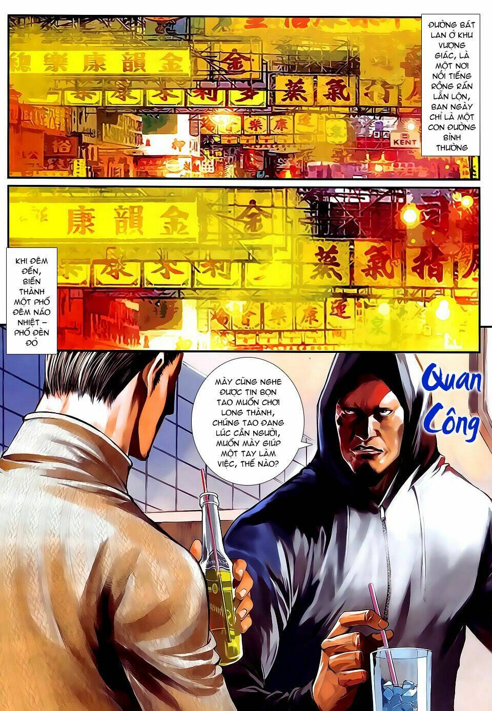 cửu long thành trại 2 chapter 62 10