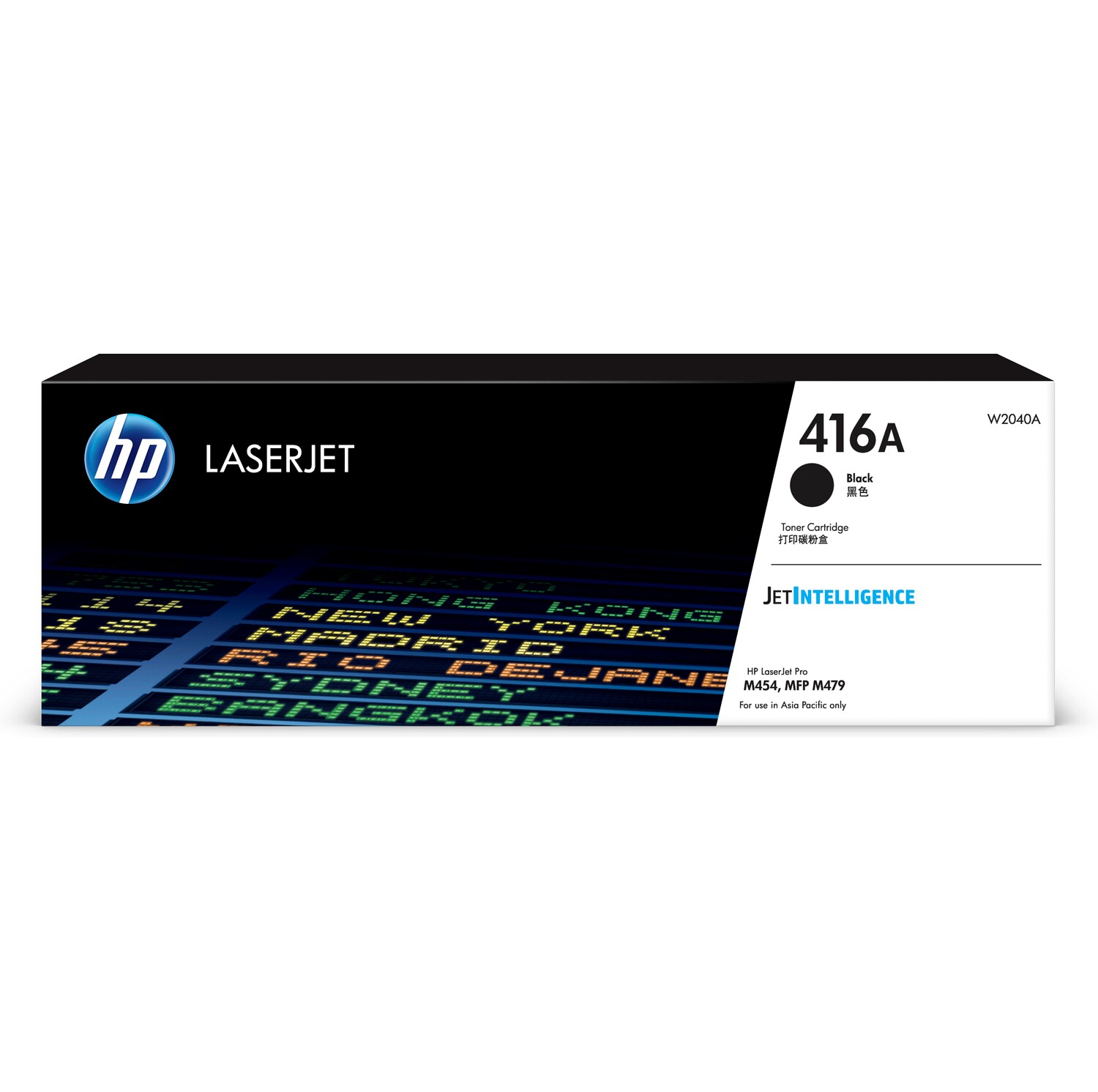 Hộp mực LaserJet Màu đen HP 416A  W2040A - Hàng chính hãng