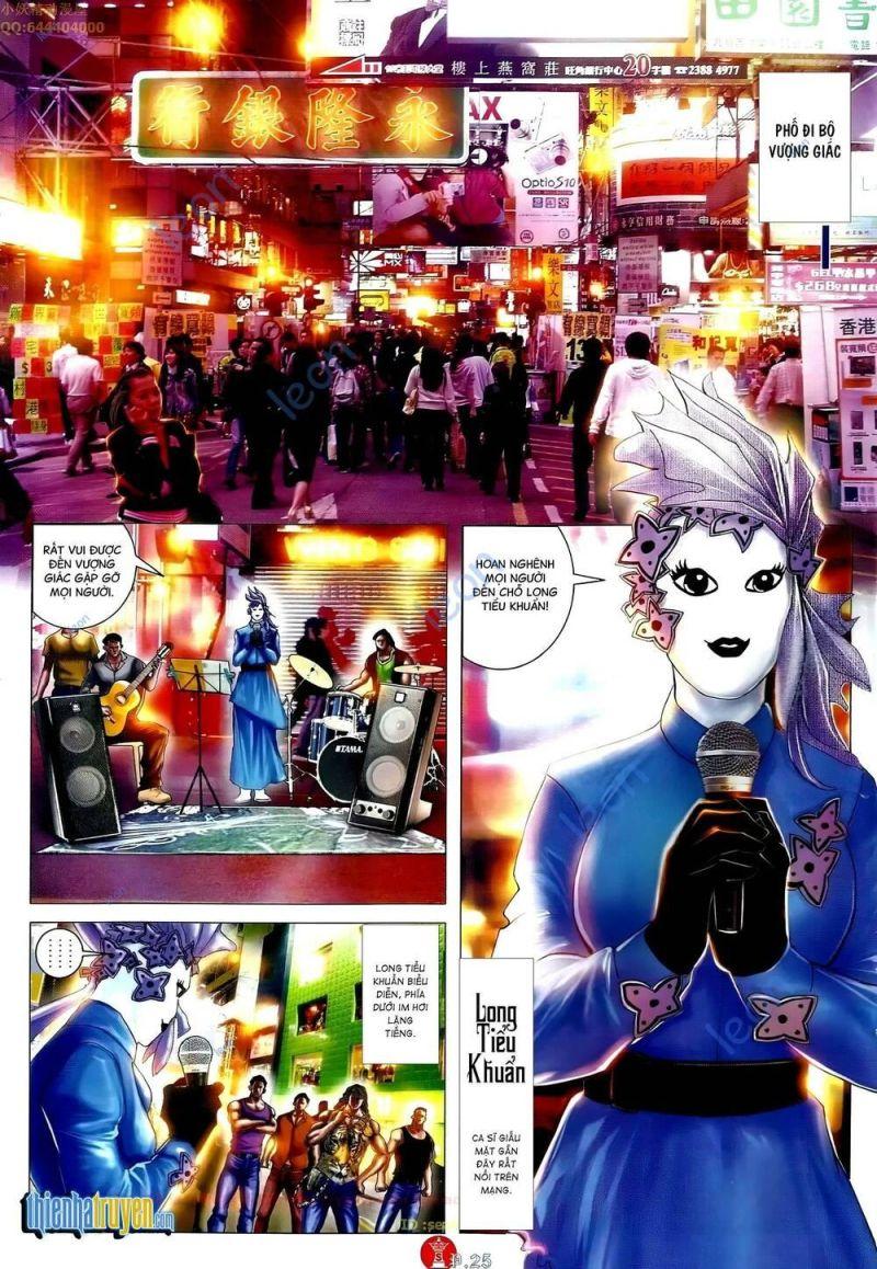 hỏa vũ diệu dương chapter 673 23