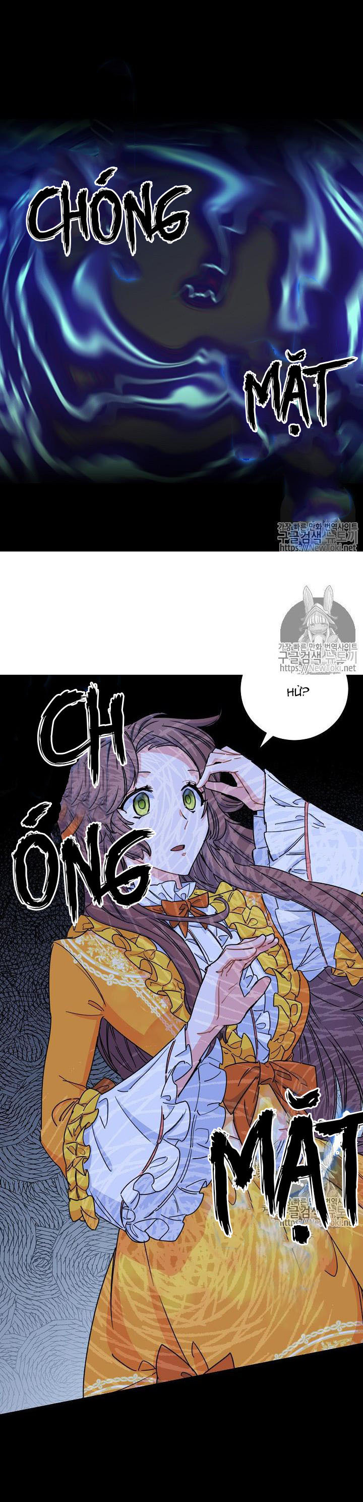 50 công thức pha trà của nữ công tước chapter 42 21