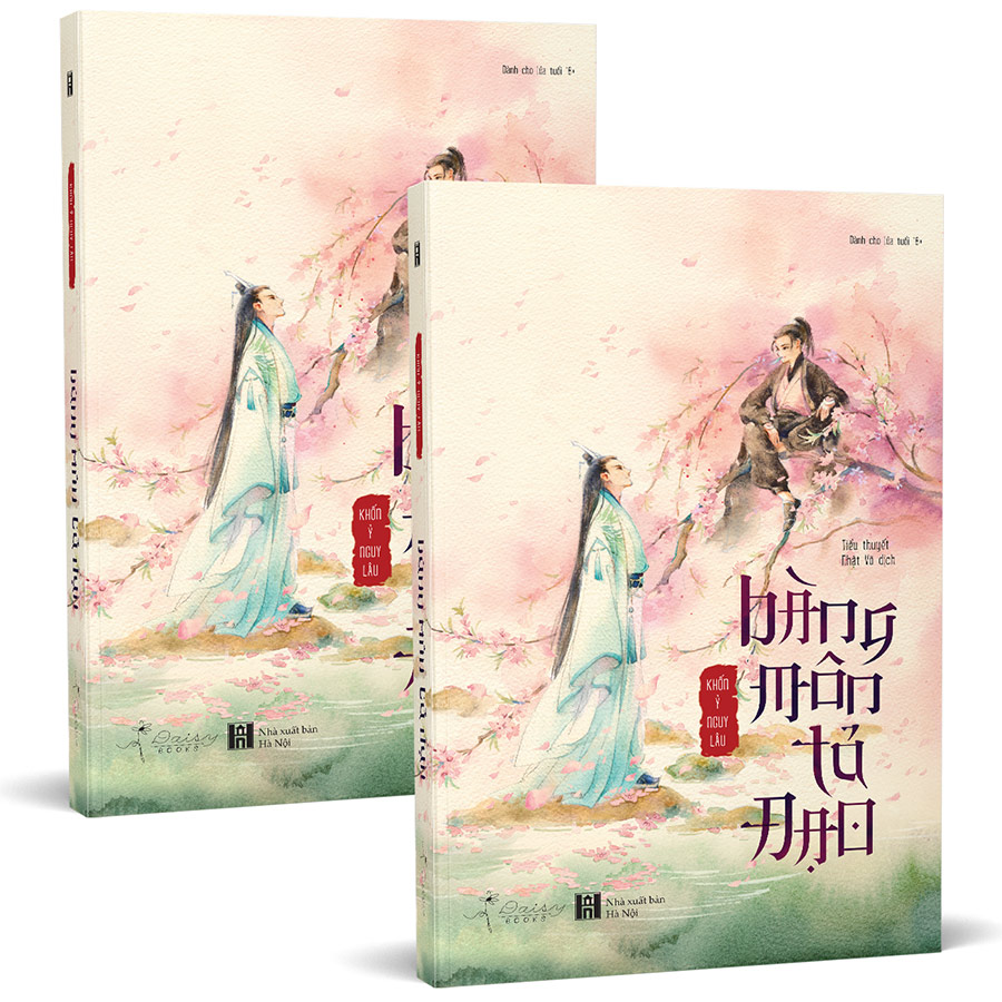 Bàng Môn Tả Đạo - Bản Thường  (Tặng Kèm: Bookmark 2 Mặt Theo Bìa - Pc Coming Soon)