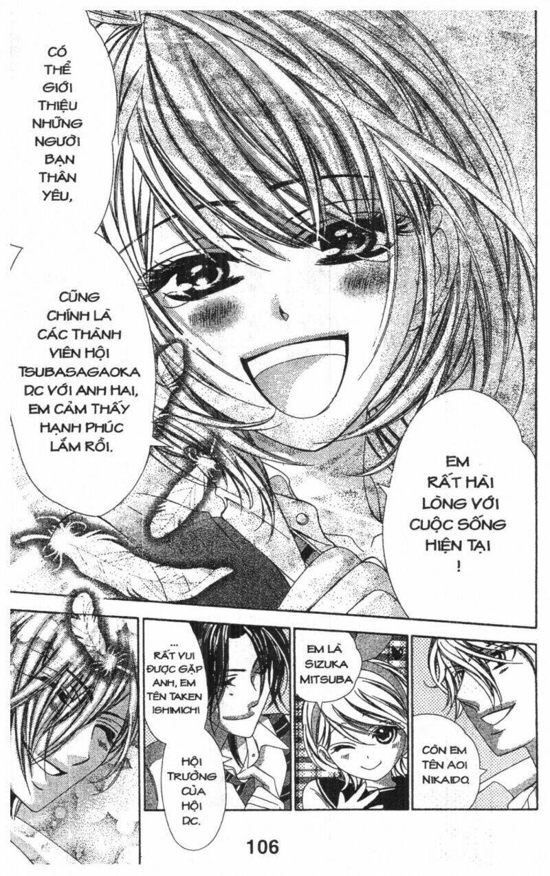 alice binetsu 38°c - we are tsubasa ga oka d.c chapter 2 105