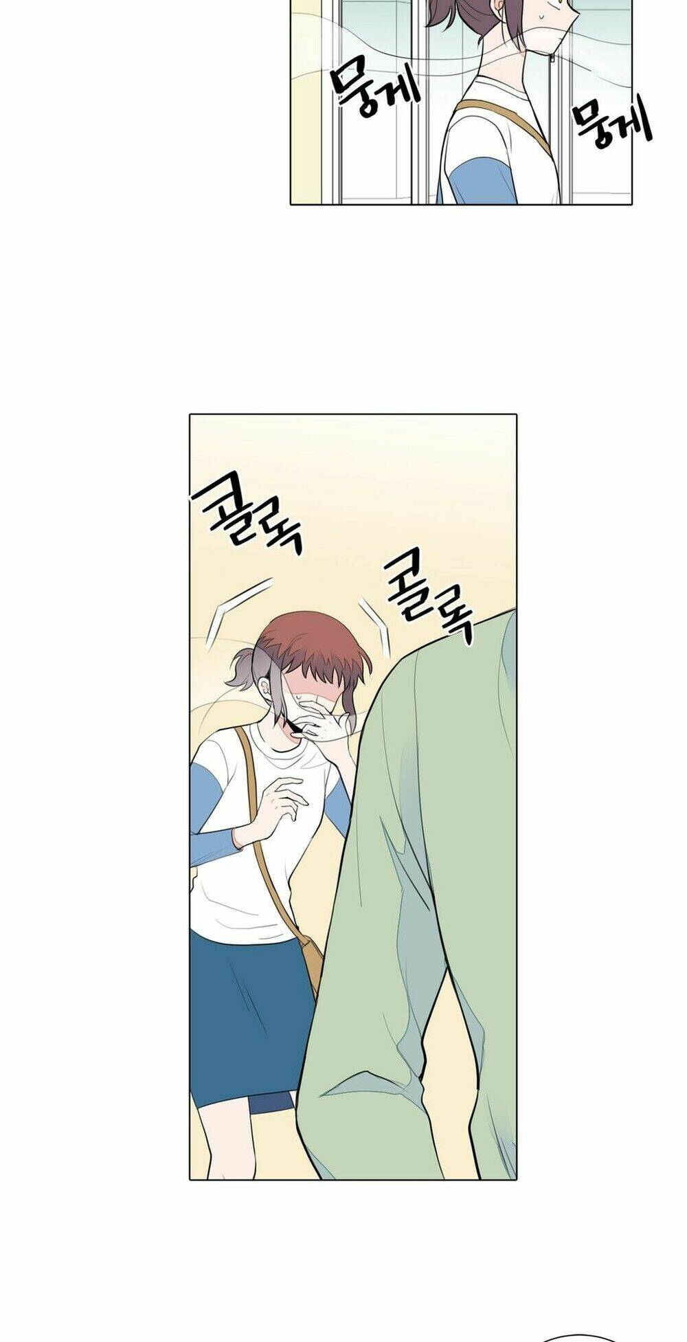 cậu nhóc tiểu học mà tôi yêu! chapter 29 22