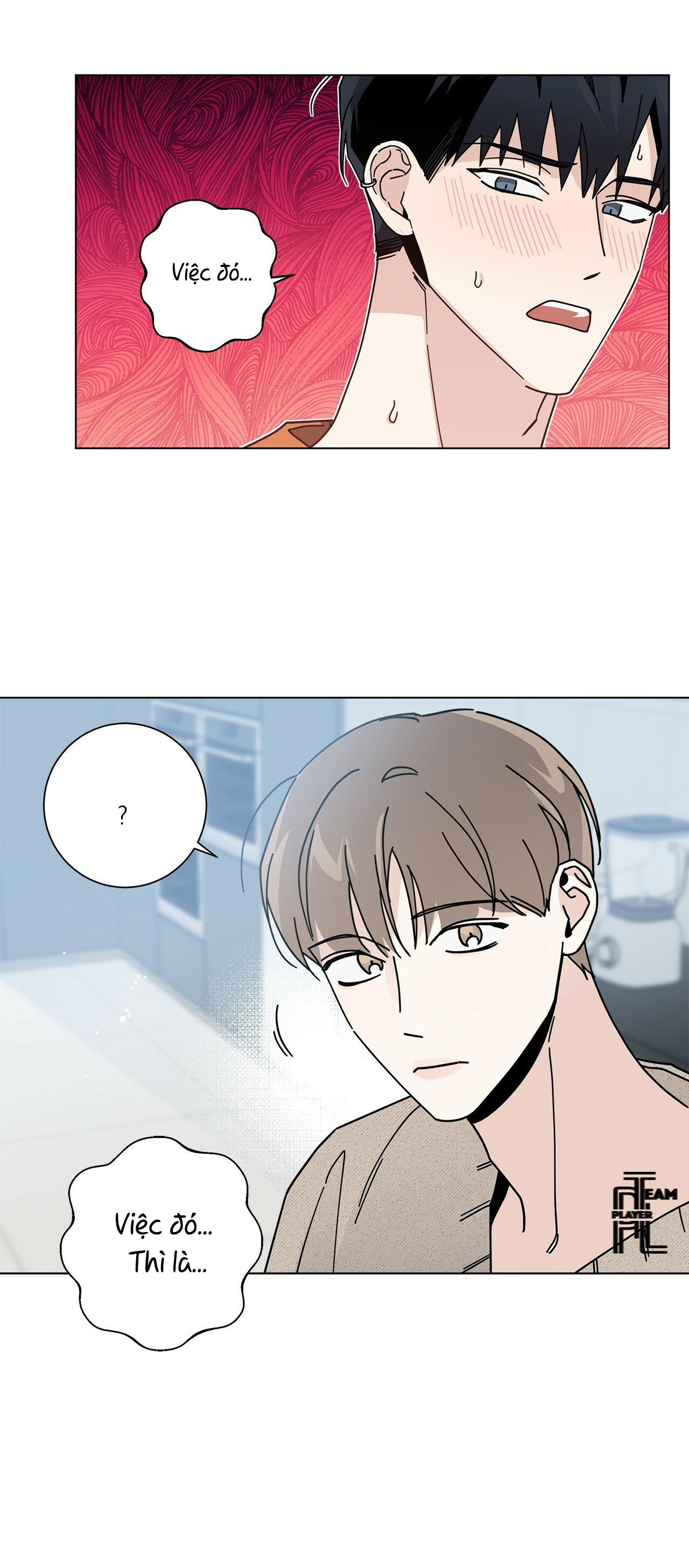 home five chapter 7 26